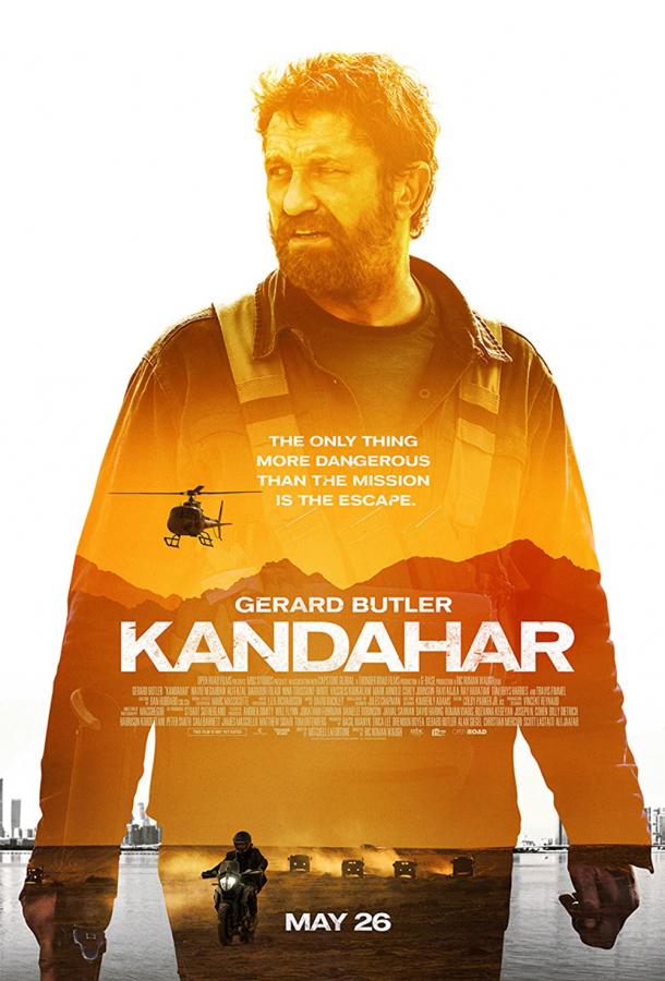 Фильм Беглец (2023) смотреть онлайн триллер, боевик